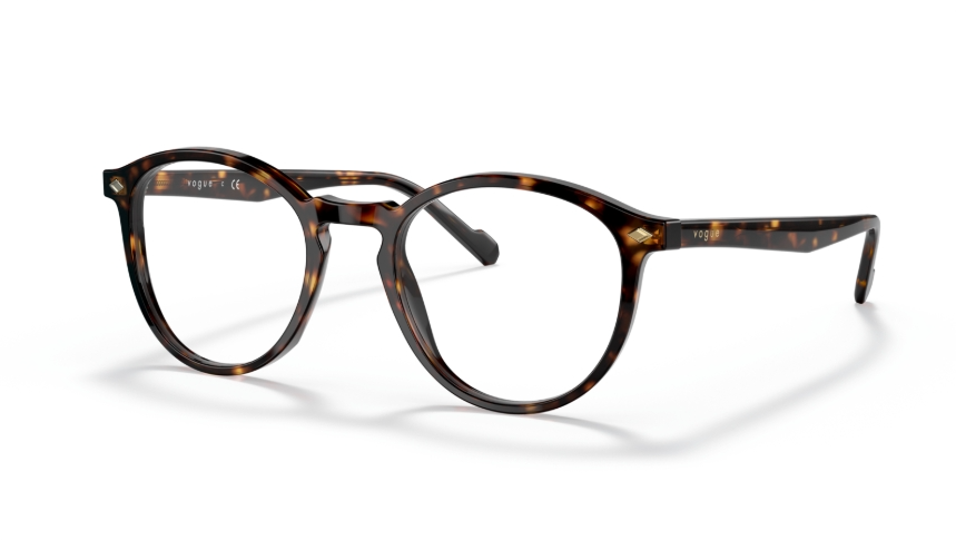 Rama de ochelari Vogue VO5367 W656