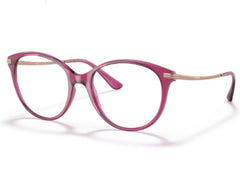 Rame de ochelari Vogue VO5423 2987