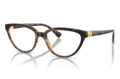 Rama de ochelari Vogue VO5517B W656