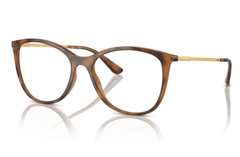 Rama de ochelari Vogue VO5562 2386