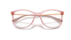 Rame de ochelari Vogue VO5562 2939