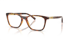 Rama de ochelari Vogue VO5632-B W656