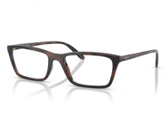 Rama de ochelari Vogue VO5667 2386