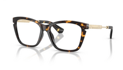 Rame ochelari Burberry BE2427U 4106