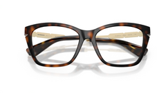 Rame de ochelari Burberry BE2427U 3002