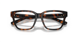 Rame de ochelari Burberry BE2457U 3002