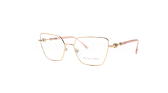 Rame de ochelari Bvlgari 2236 2014 54