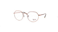 Rame de ochelari Ray-Ban RB6465 2943
