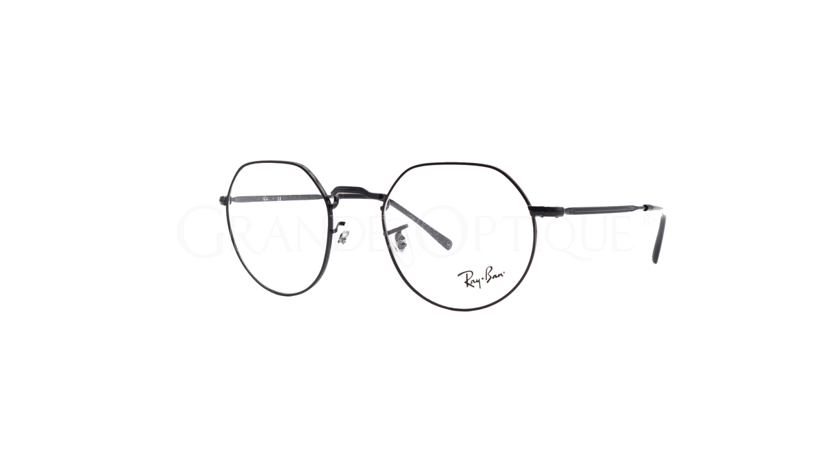 Rame de ochelari Ray-Ban RB6465 2509