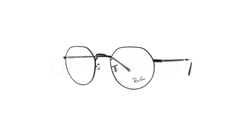 Rame de ochelari Ray-Ban RB6465 2509