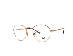 Rame de ochelari Ray-Ban RB3582V 3094