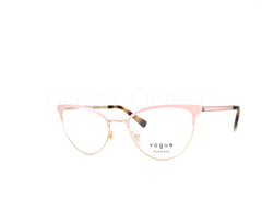 Rame de ochelari Vogue VO4250 5176 51