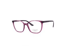 Rame de ochelari Vogue VO5356 2761