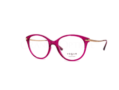 Rame de ochelari Vogue VO5423 2987
