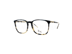 Rame de ochelari Ray-Ban RB5387 5872