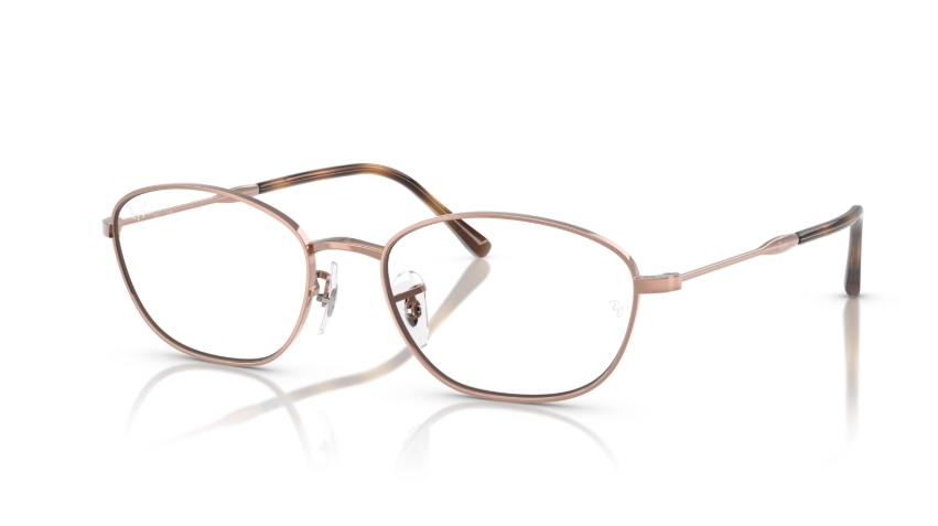 Rame de ochelari Ray-Ban RB3749V 2943