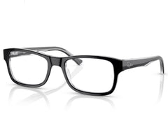 Rame de ochelari Ray-Ban RB5268 2034