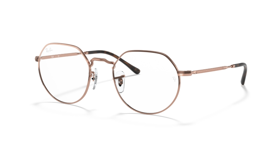 Rame de ochelari Ray-Ban RB6465 2943
