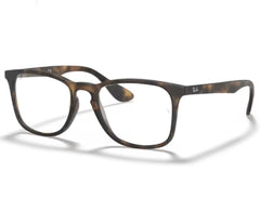 Rame de ochelari Ray-Ban RB7074 5365