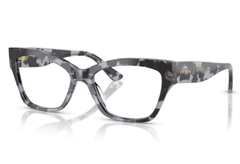 Rame de ochelari Vogue VO5523 3147