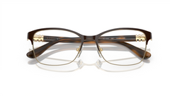 Rame ochelari Vogue VO4050 997