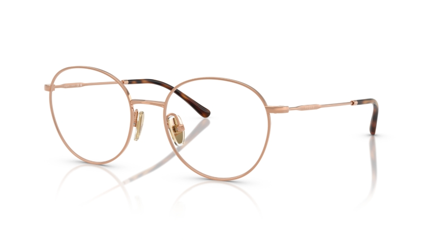 Rama de ochelari Vogue VO4280T 5192