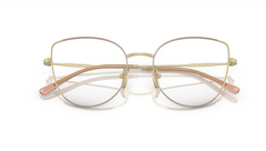 Rama de ochelari Vogue VO4298T 5193