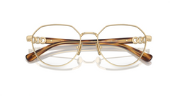 Rama de ochelari Vogue VO4311B 848