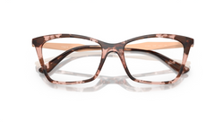 Rama de ochelari Vogue VO5624 3199