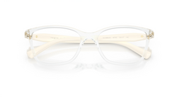 Rame de ochelari Vogue VO5680B W745