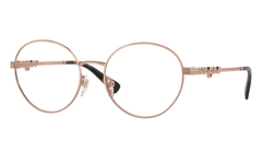 Rame ochelari Vogue VO4222 5152 49