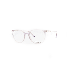 Rame de ochelari Humprey's 583126 50 52