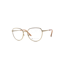 Rame de ochelari Armani Exchange AX1056 6110 54